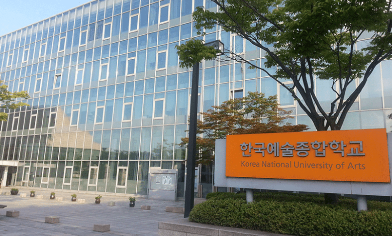 Top các trường đại học nghệ thuật ở Hàn Quốc tốt nhất