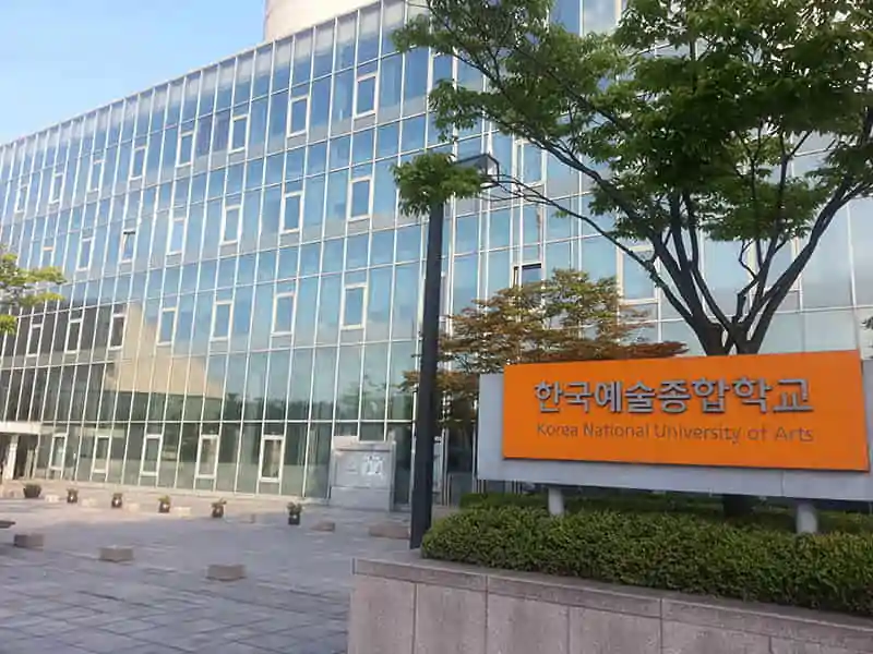 Đại học Nghệ thuật Quốc gia Seoul là ngôi trường giàu thành tích