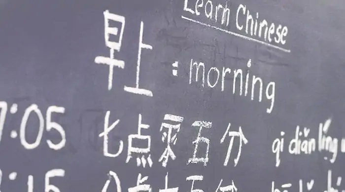 Khóa học tiếng Trung theo từng trình độ khoảng bao nhiêu tiền?